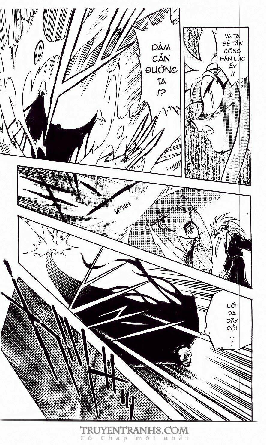 Tenchi Vô Dụng Chapter 42 - Trang 2