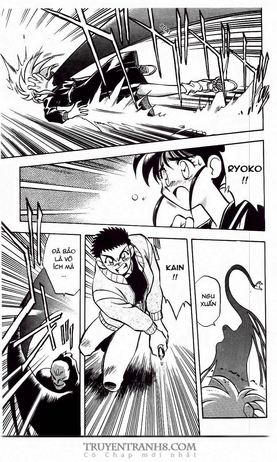 Tenchi Vô Dụng Chapter 42 - Trang 2