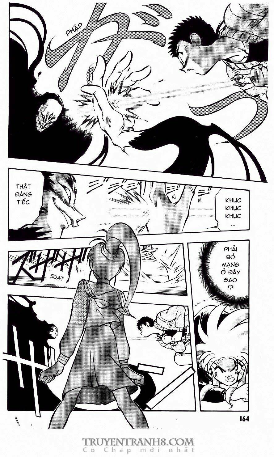 Tenchi Vô Dụng Chapter 42 - Trang 2