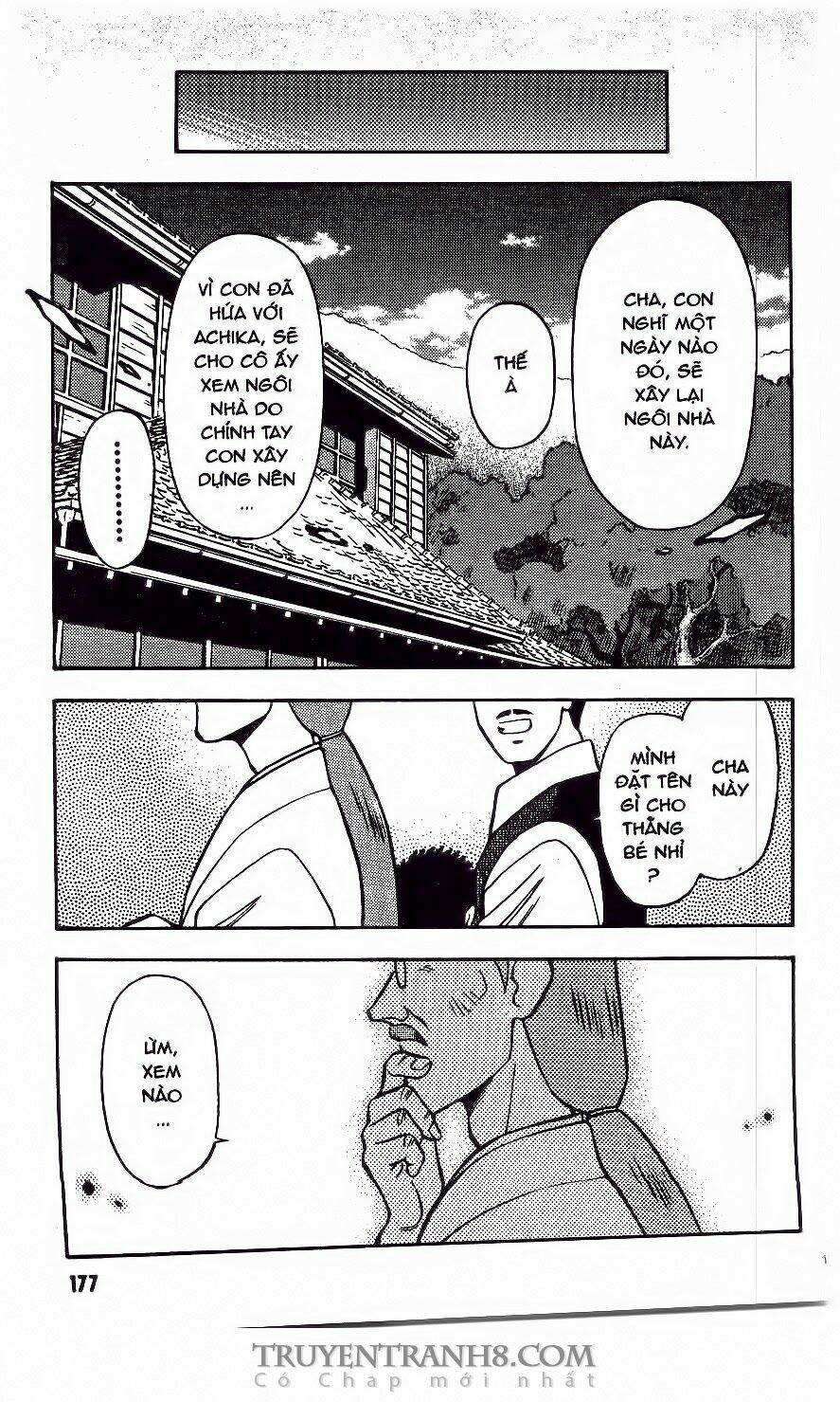 Tenchi Vô Dụng Chapter 42 - Trang 2