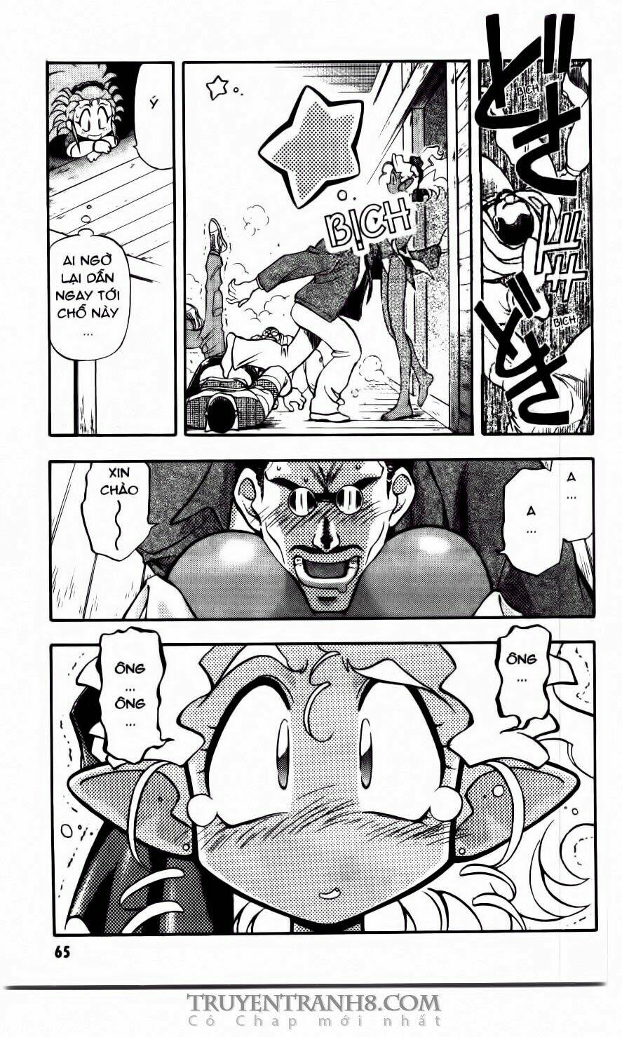 Tenchi Vô Dụng Chapter 42 - Trang 2