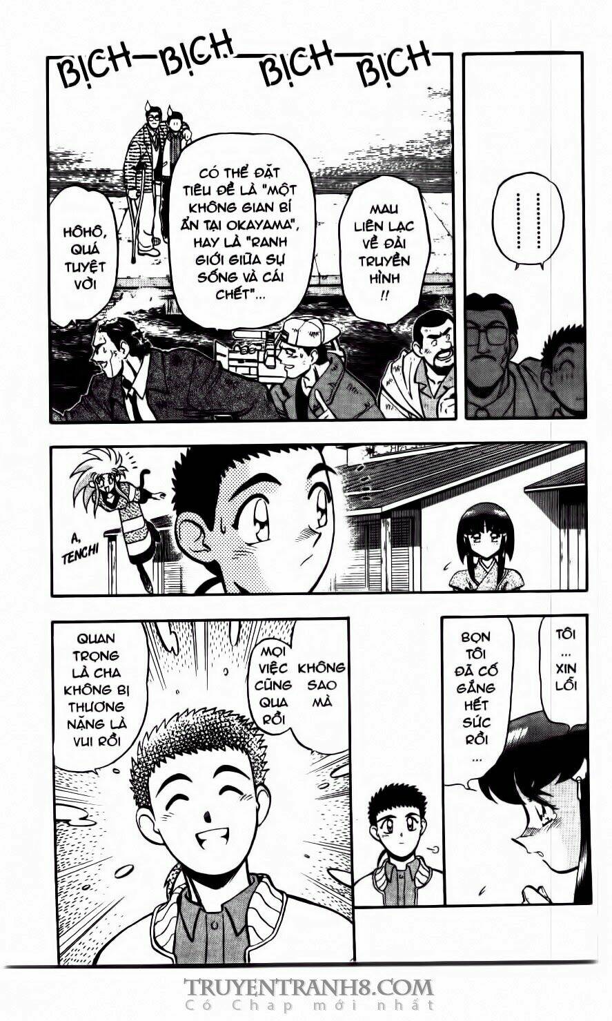 Tenchi Vô Dụng Chapter 42 - Trang 2