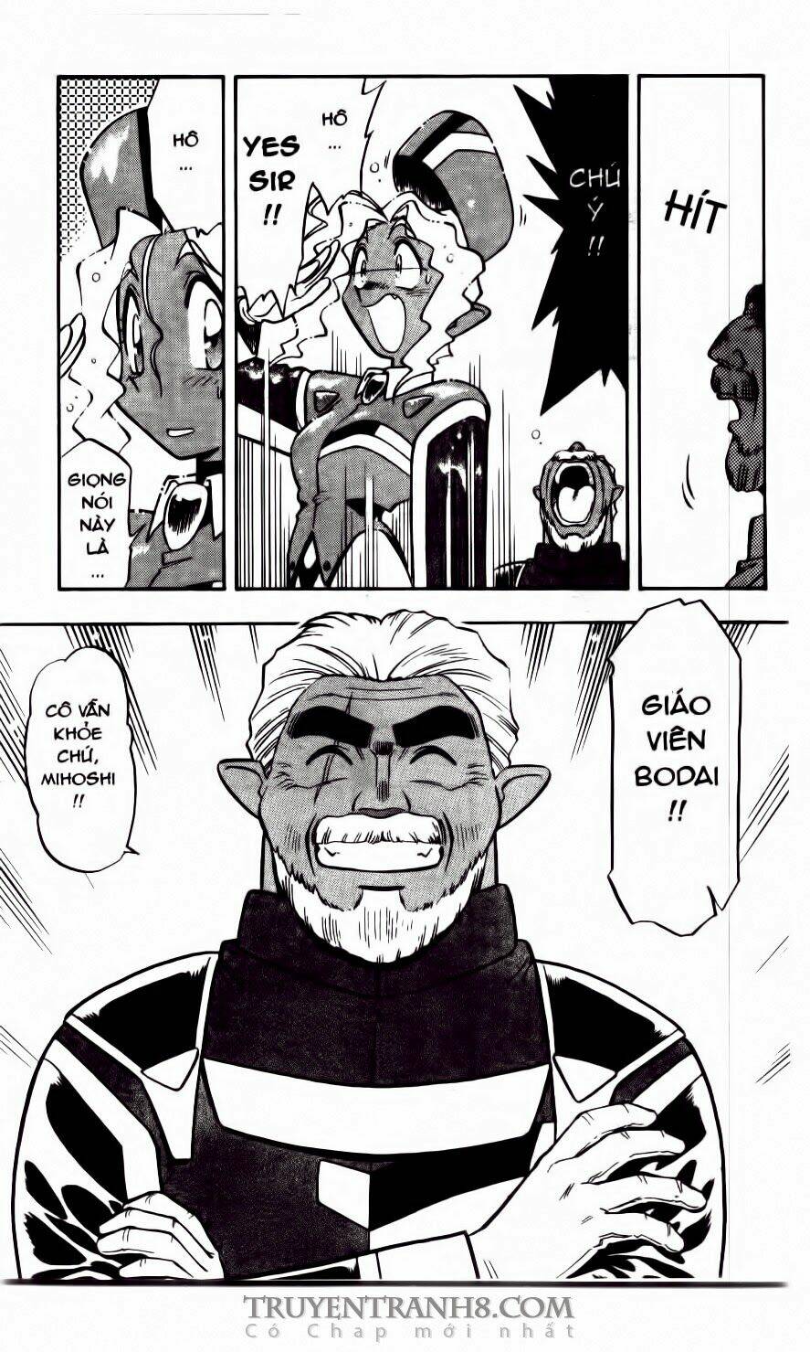 Tenchi Vô Dụng Chapter 42 - Trang 2
