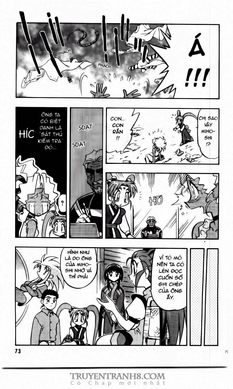 Tenchi Vô Dụng Chapter 42 - Trang 2