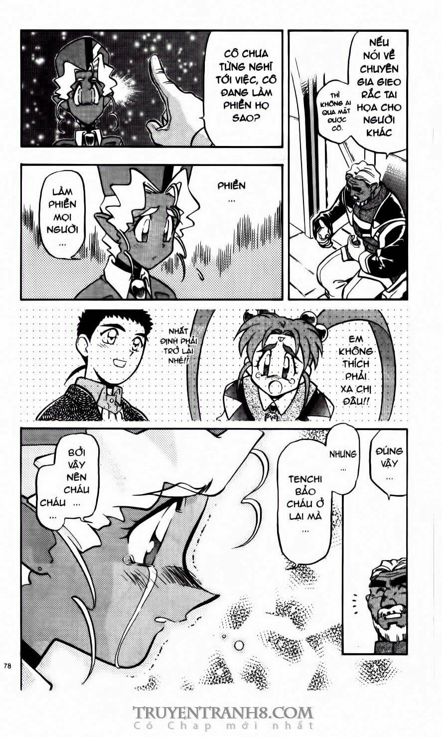 Tenchi Vô Dụng Chapter 42 - Trang 2