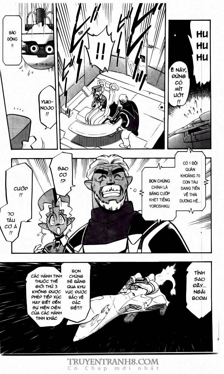 Tenchi Vô Dụng Chapter 42 - Trang 2