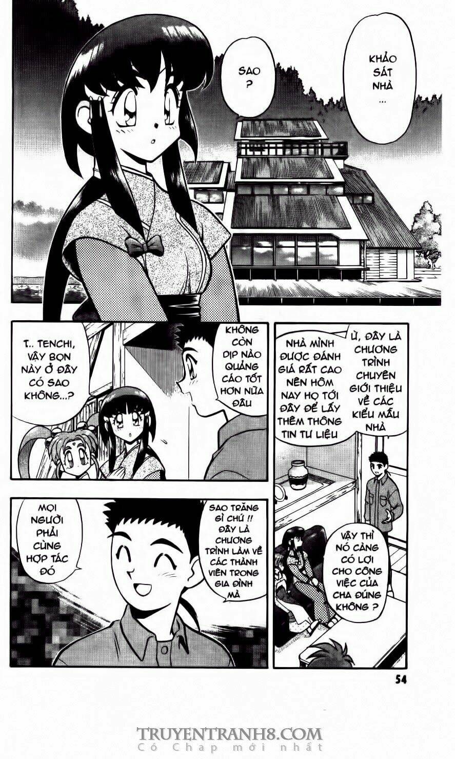 Tenchi Vô Dụng Chapter 42 - Trang 2