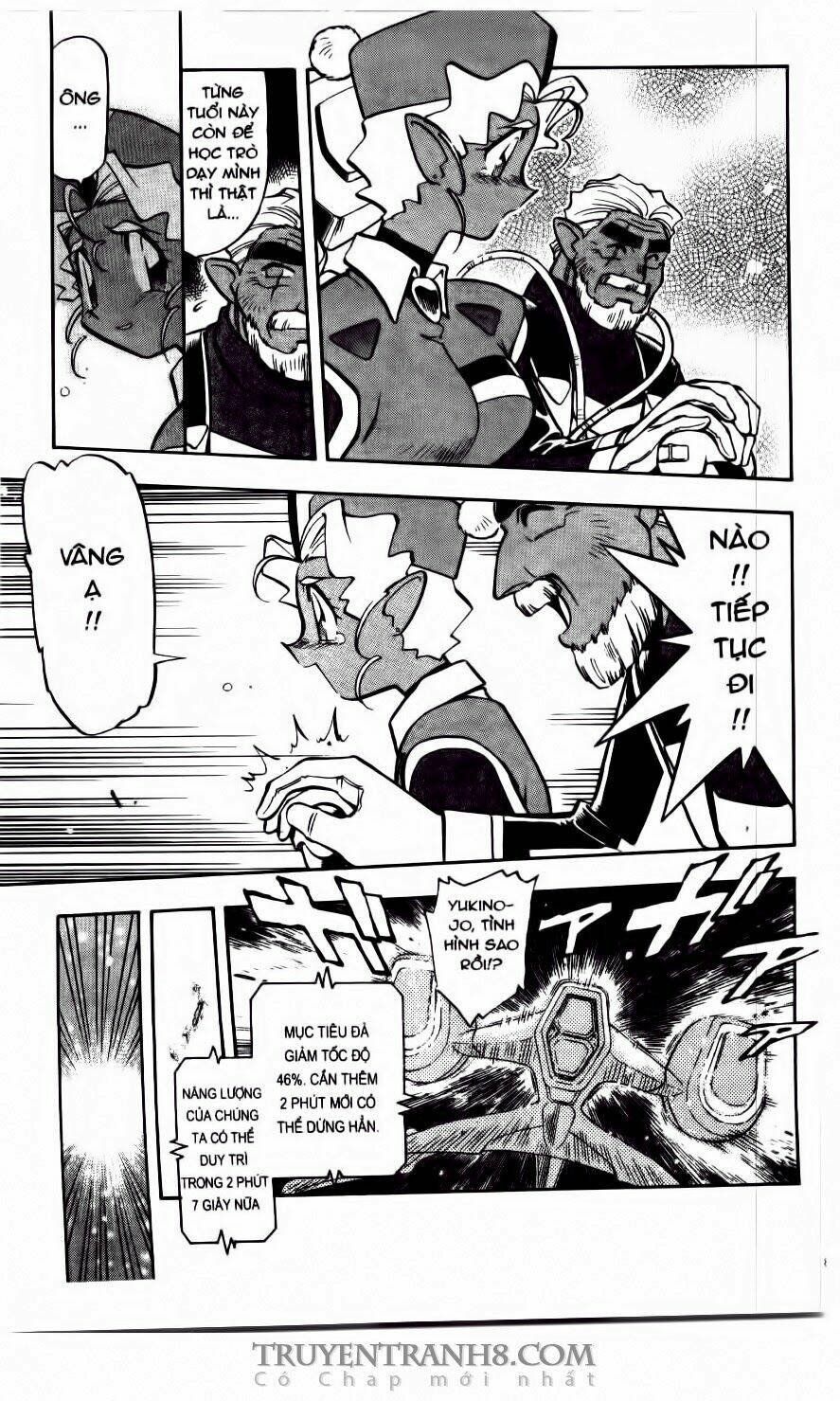 Tenchi Vô Dụng Chapter 42 - Trang 2