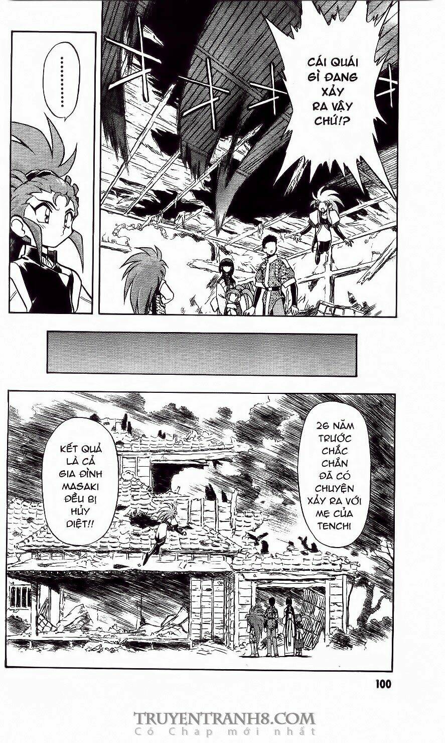 Tenchi Vô Dụng Chapter 42 - Trang 2