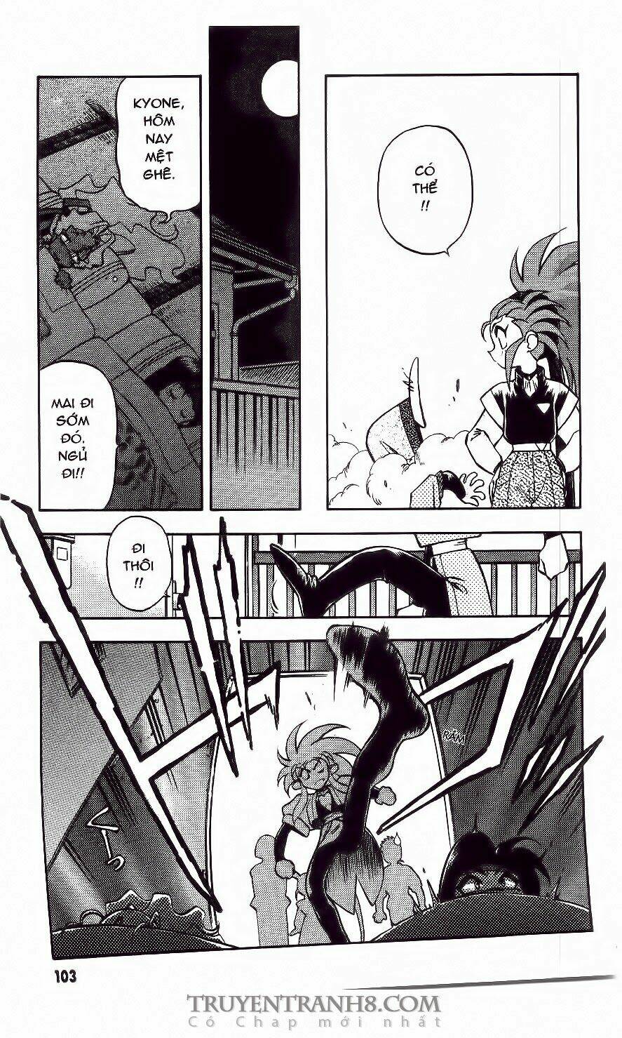Tenchi Vô Dụng Chapter 42 - Trang 2