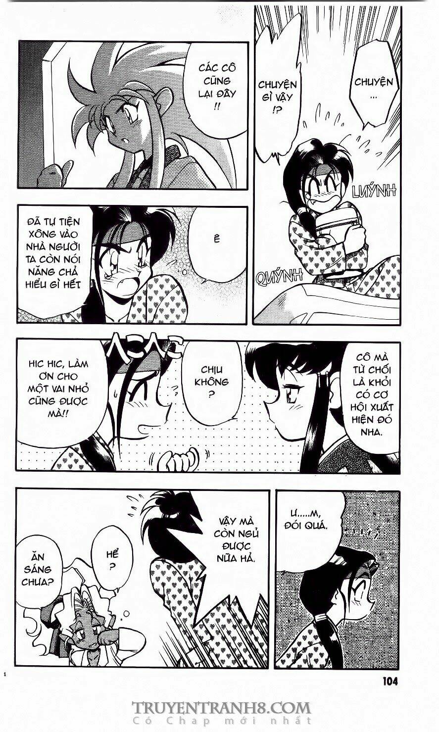 Tenchi Vô Dụng Chapter 42 - Trang 2