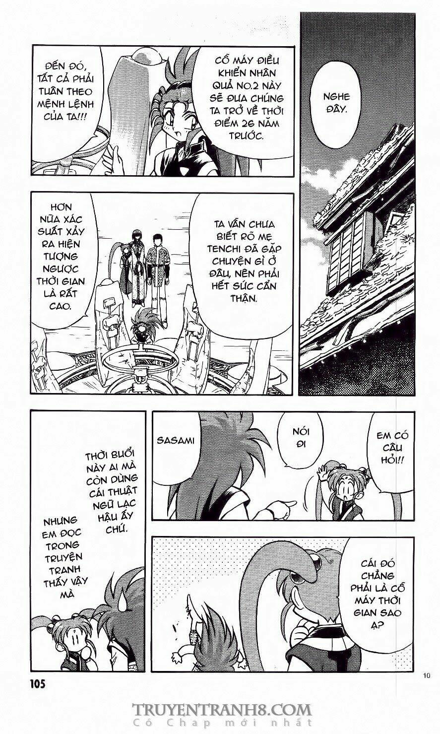 Tenchi Vô Dụng Chapter 42 - Trang 2