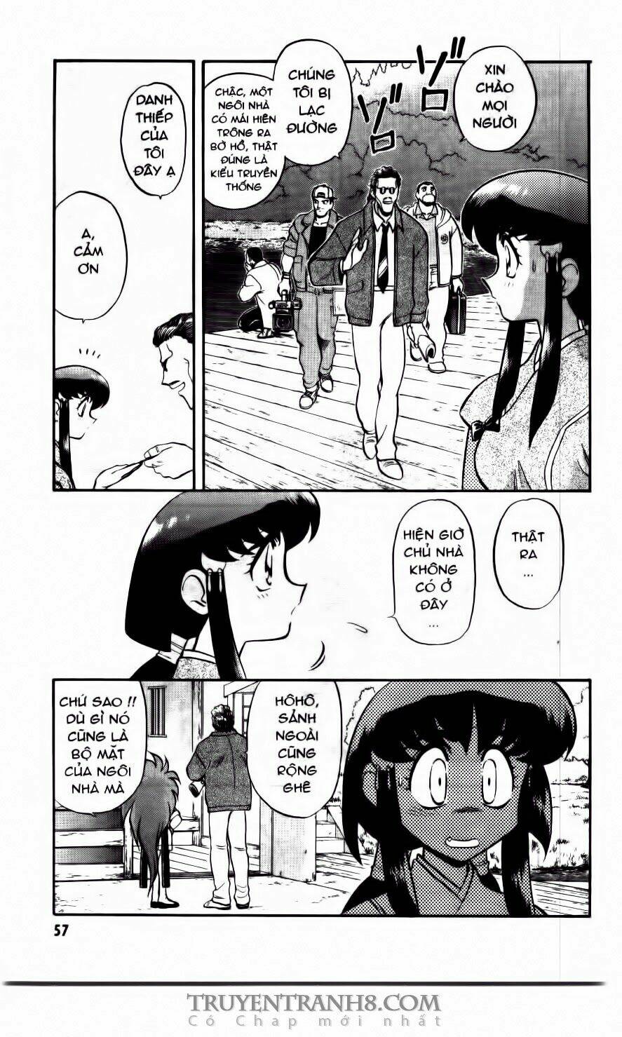 Tenchi Vô Dụng Chapter 42 - Trang 2