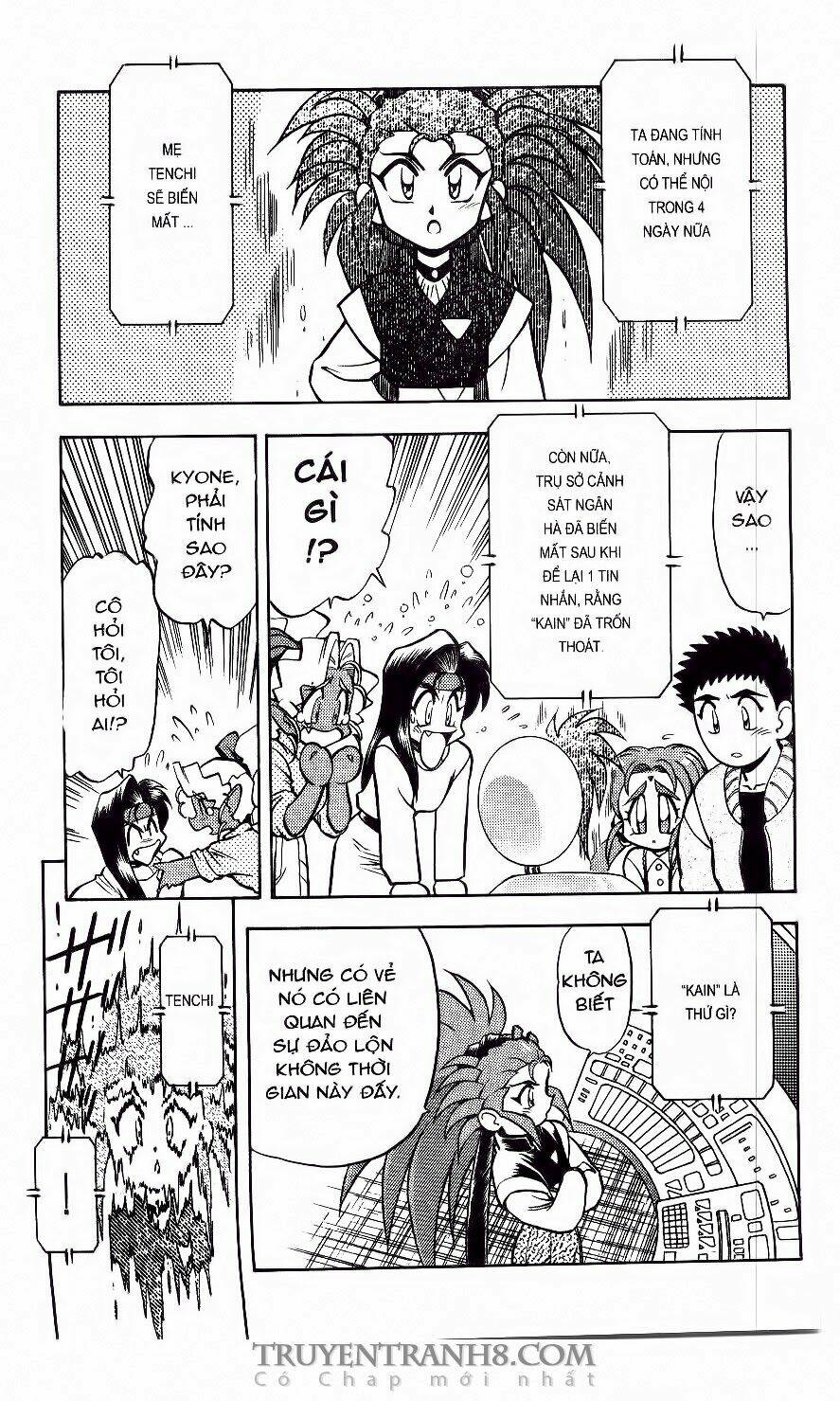 Tenchi Vô Dụng Chapter 42 - Trang 2