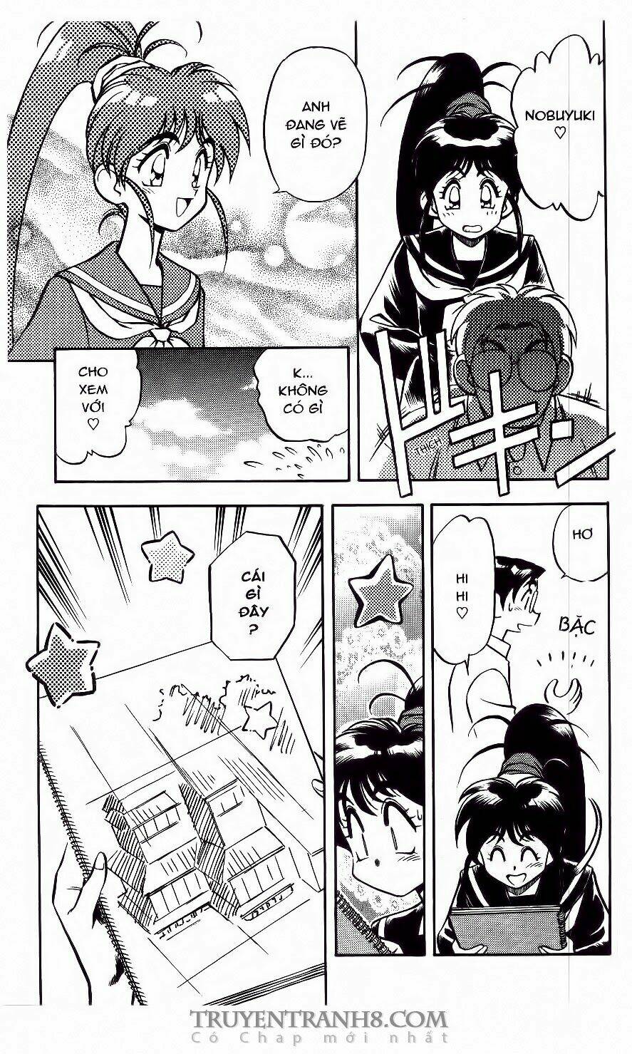 Tenchi Vô Dụng Chapter 42 - Trang 2