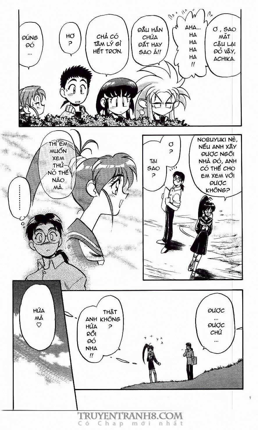 Tenchi Vô Dụng Chapter 42 - Trang 2