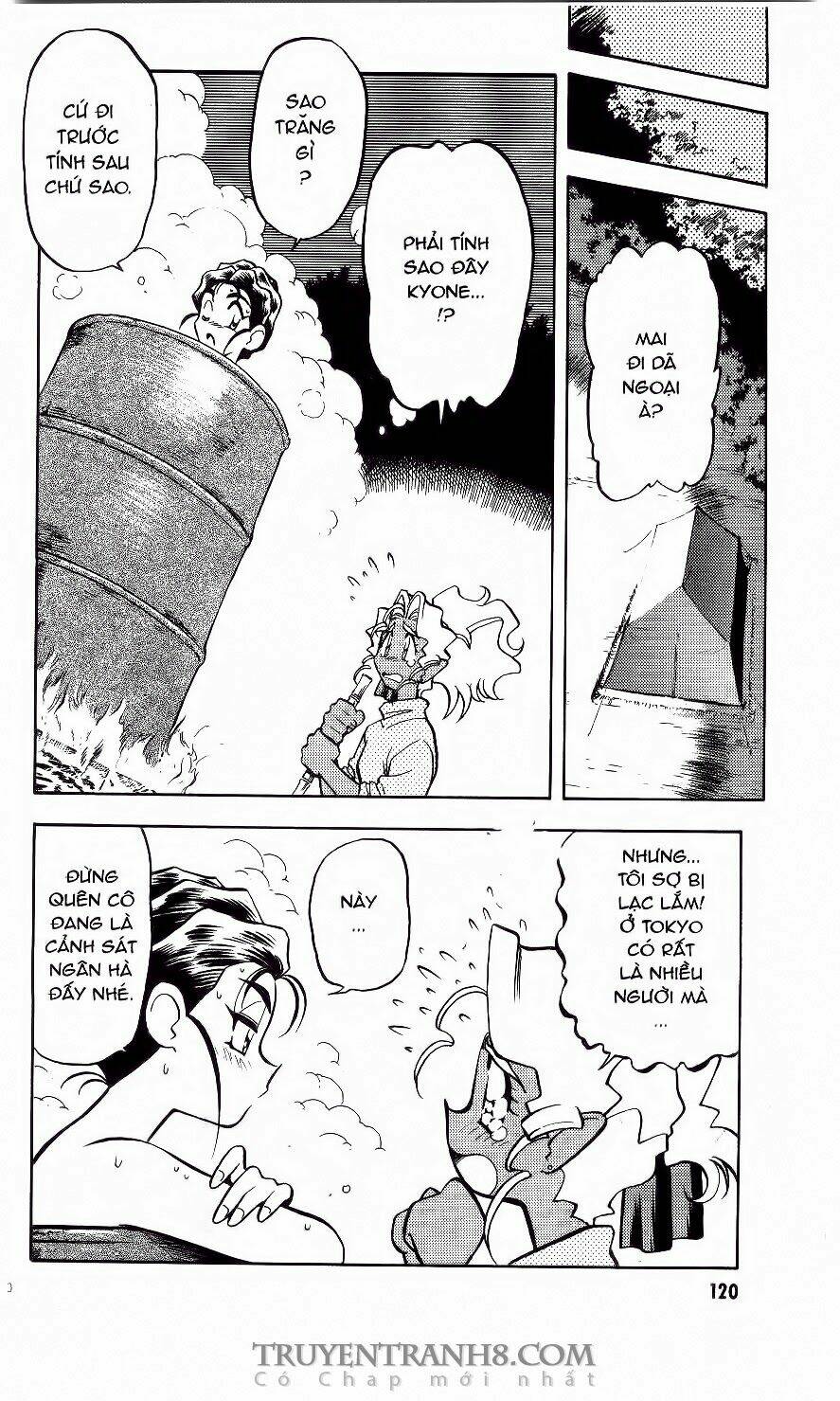Tenchi Vô Dụng Chapter 42 - Trang 2