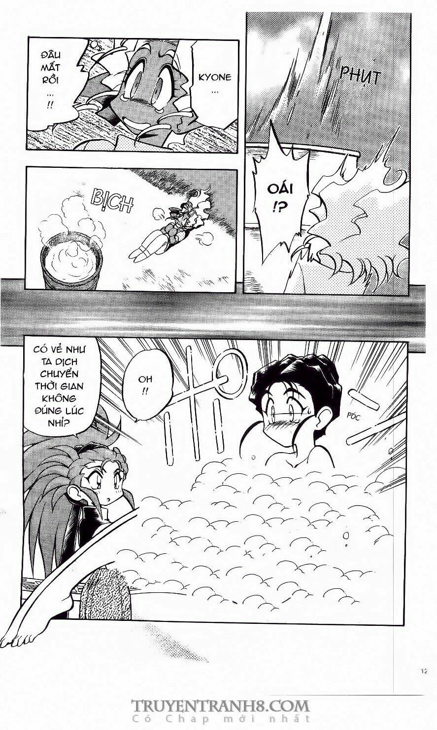 Tenchi Vô Dụng Chapter 42 - Trang 2