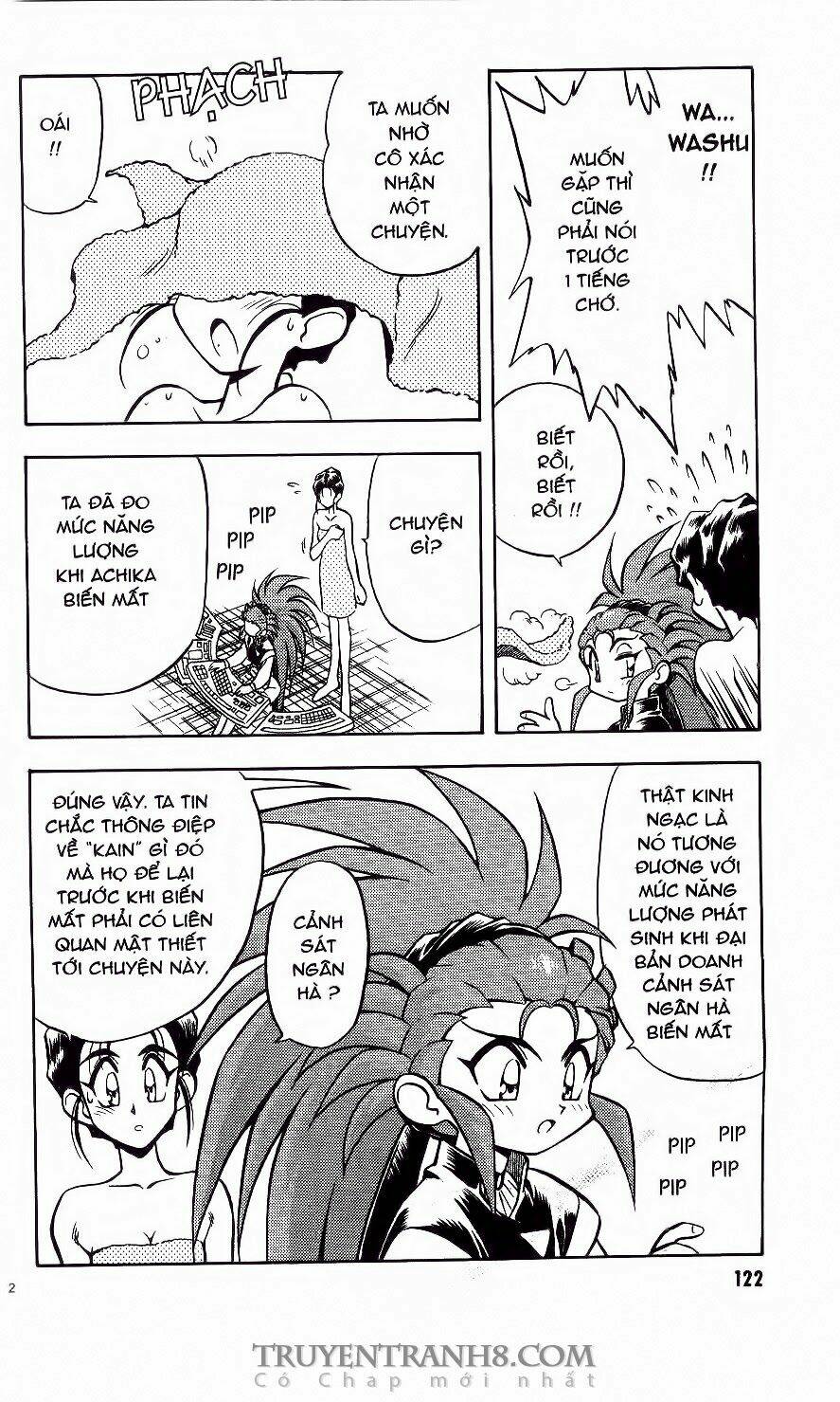 Tenchi Vô Dụng Chapter 42 - Trang 2