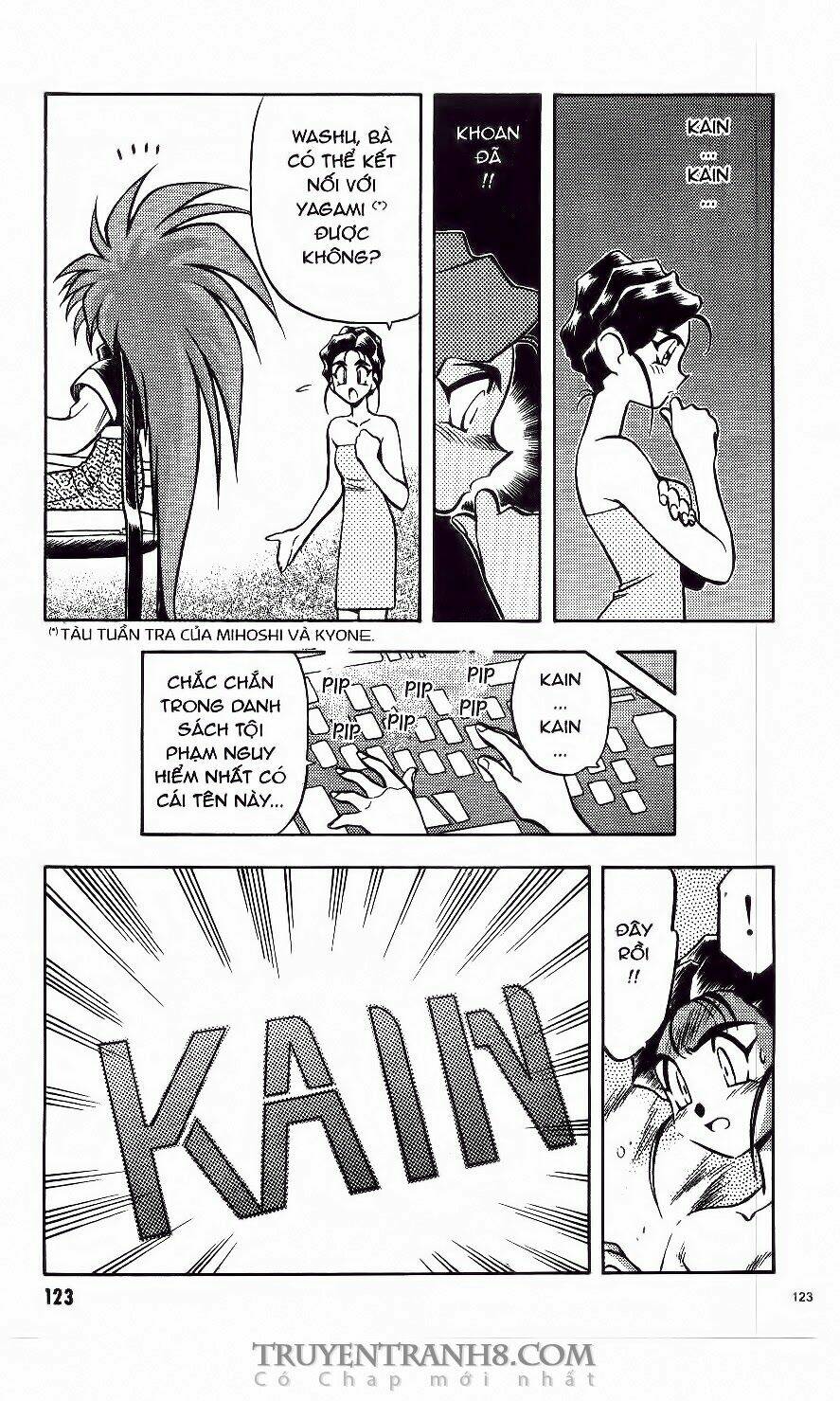 Tenchi Vô Dụng Chapter 42 - Trang 2