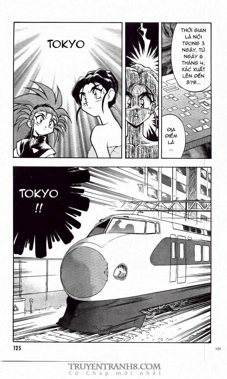 Tenchi Vô Dụng Chapter 42 - Trang 2