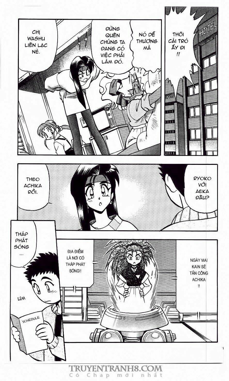 Tenchi Vô Dụng Chapter 42 - Trang 2