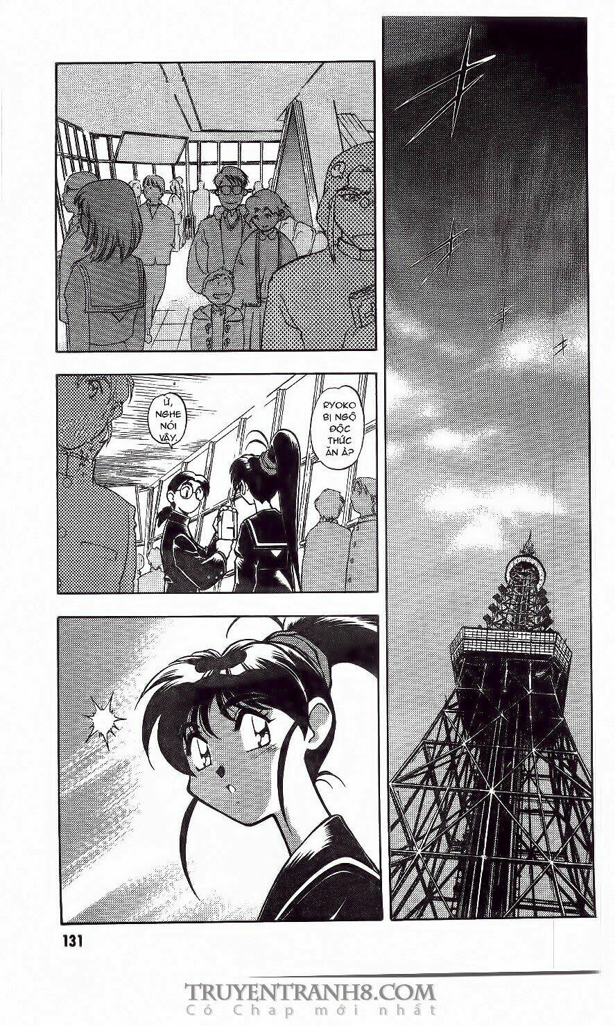Tenchi Vô Dụng Chapter 42 - Trang 2