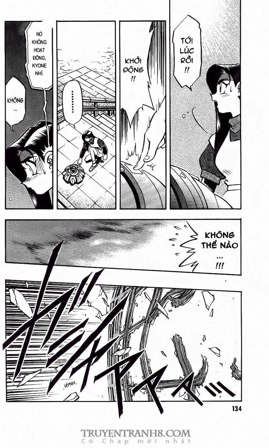 Tenchi Vô Dụng Chapter 42 - Trang 2