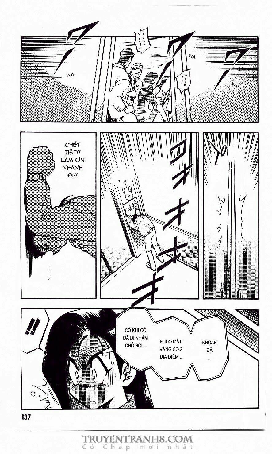 Tenchi Vô Dụng Chapter 42 - Trang 2