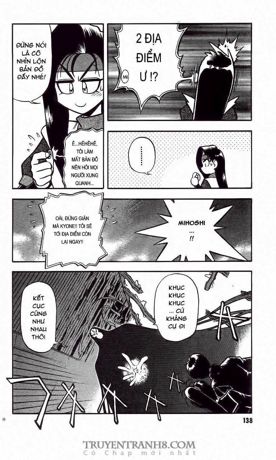 Tenchi Vô Dụng Chapter 42 - Trang 2