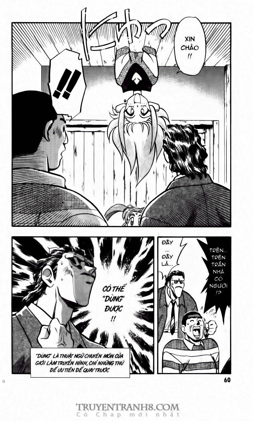 Tenchi Vô Dụng Chapter 42 - Trang 2