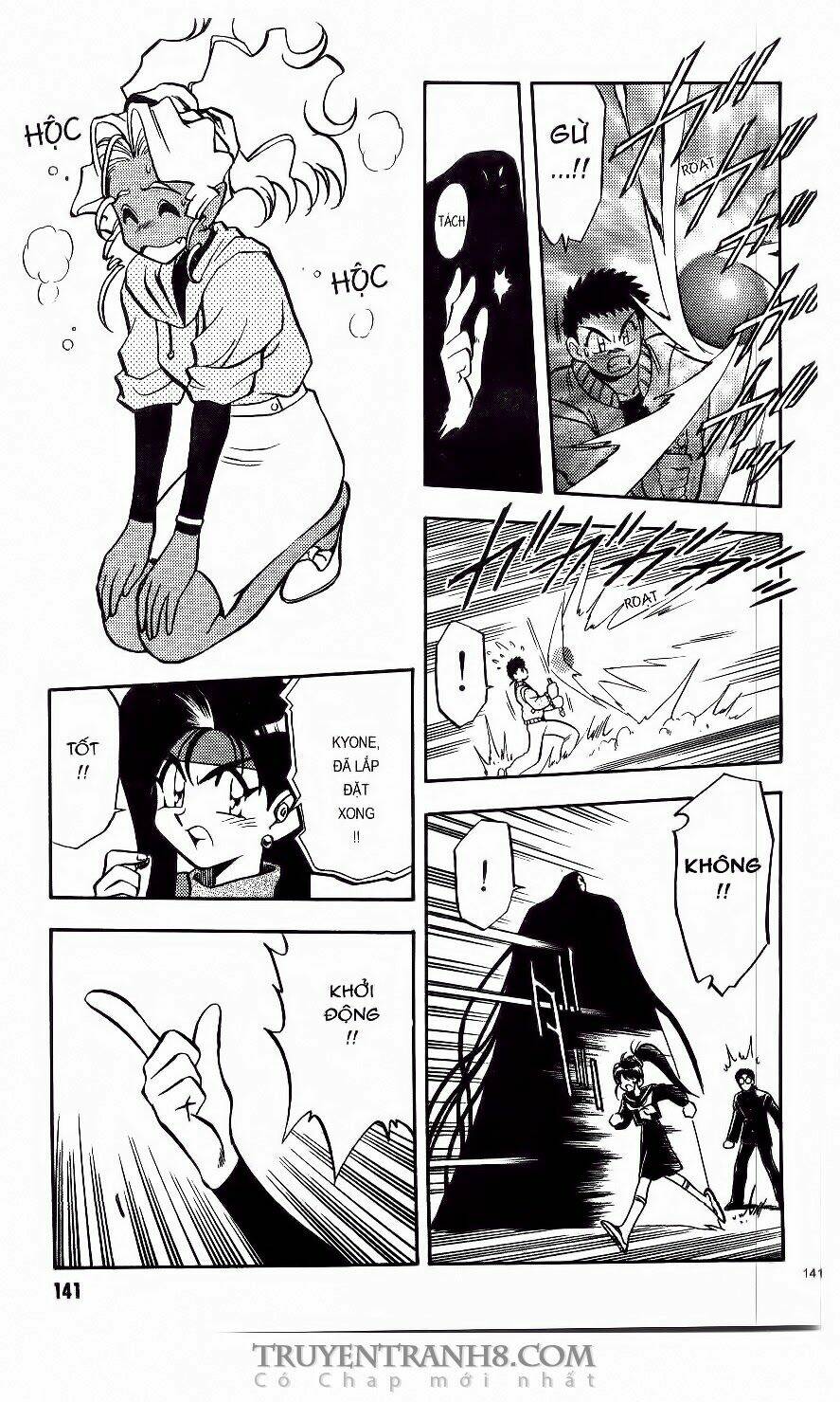Tenchi Vô Dụng Chapter 42 - Trang 2