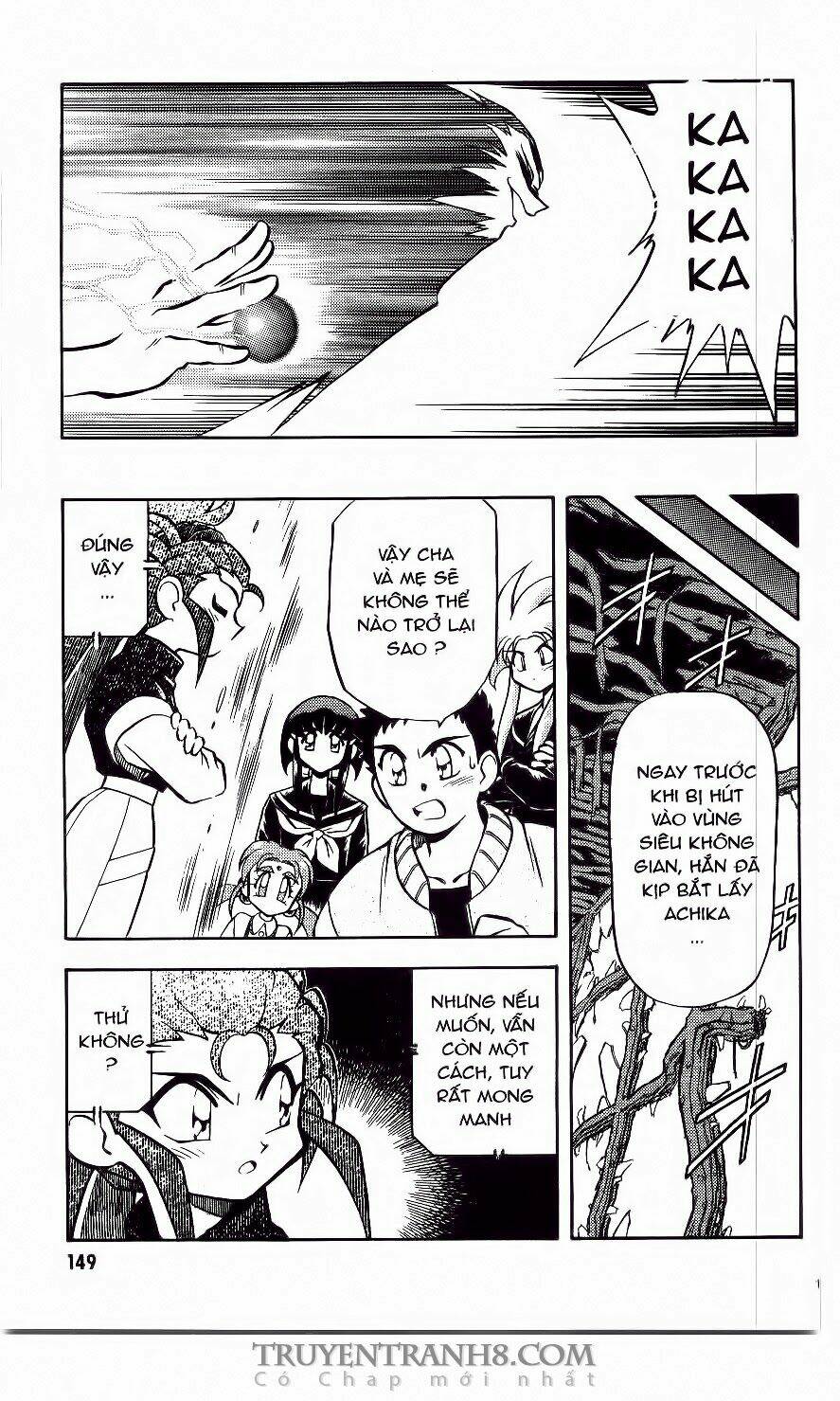 Tenchi Vô Dụng Chapter 42 - Trang 2