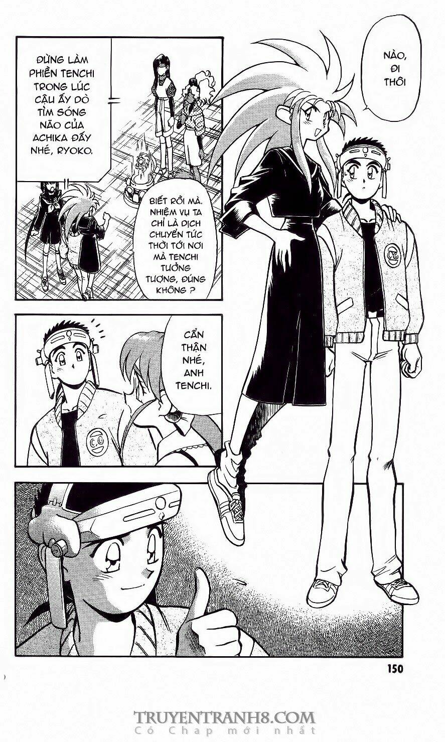 Tenchi Vô Dụng Chapter 42 - Trang 2