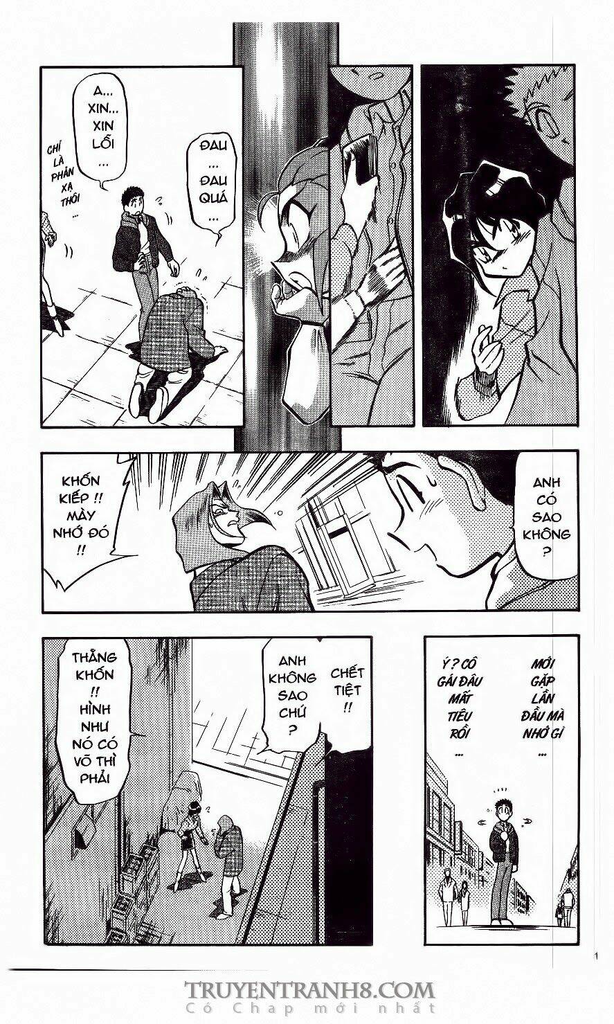 Tenchi Vô Dụng Chapter 43 - Trang 2