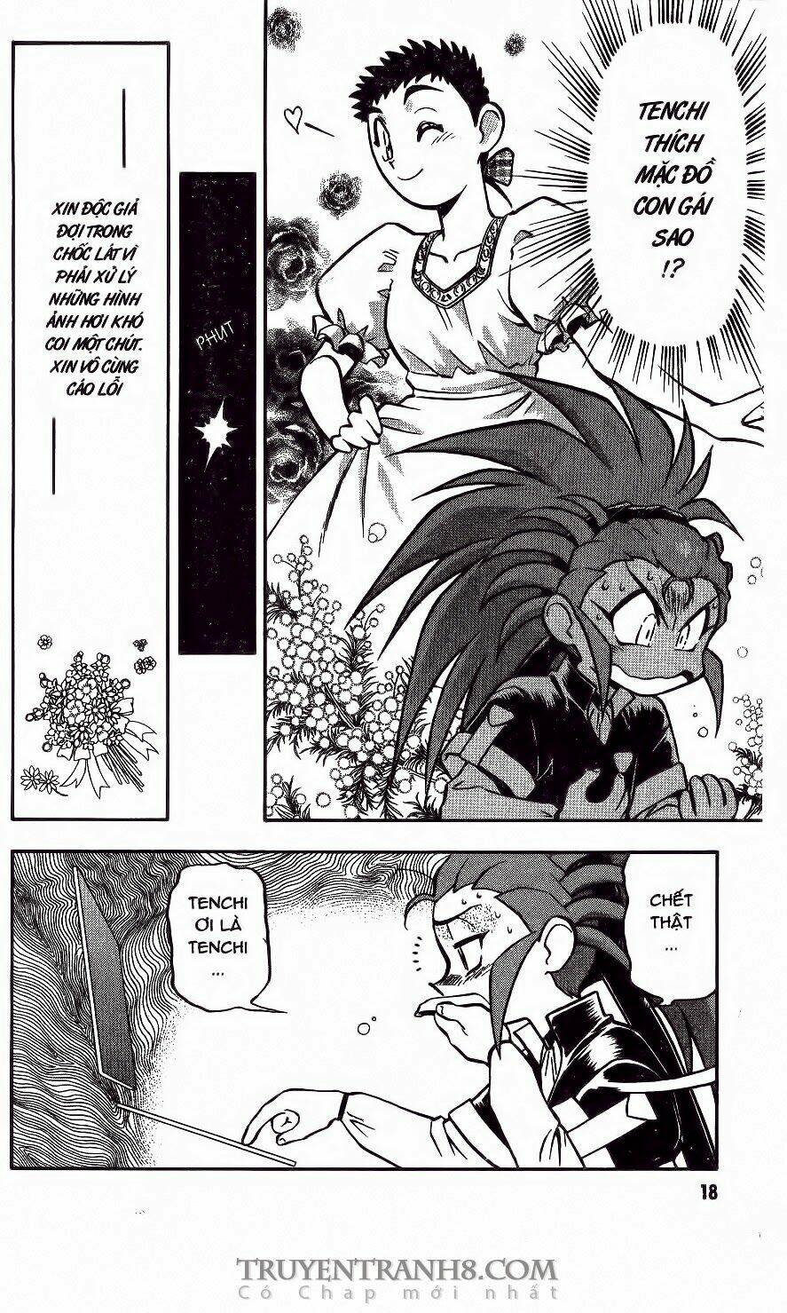 Tenchi Vô Dụng Chapter 43 - Trang 2