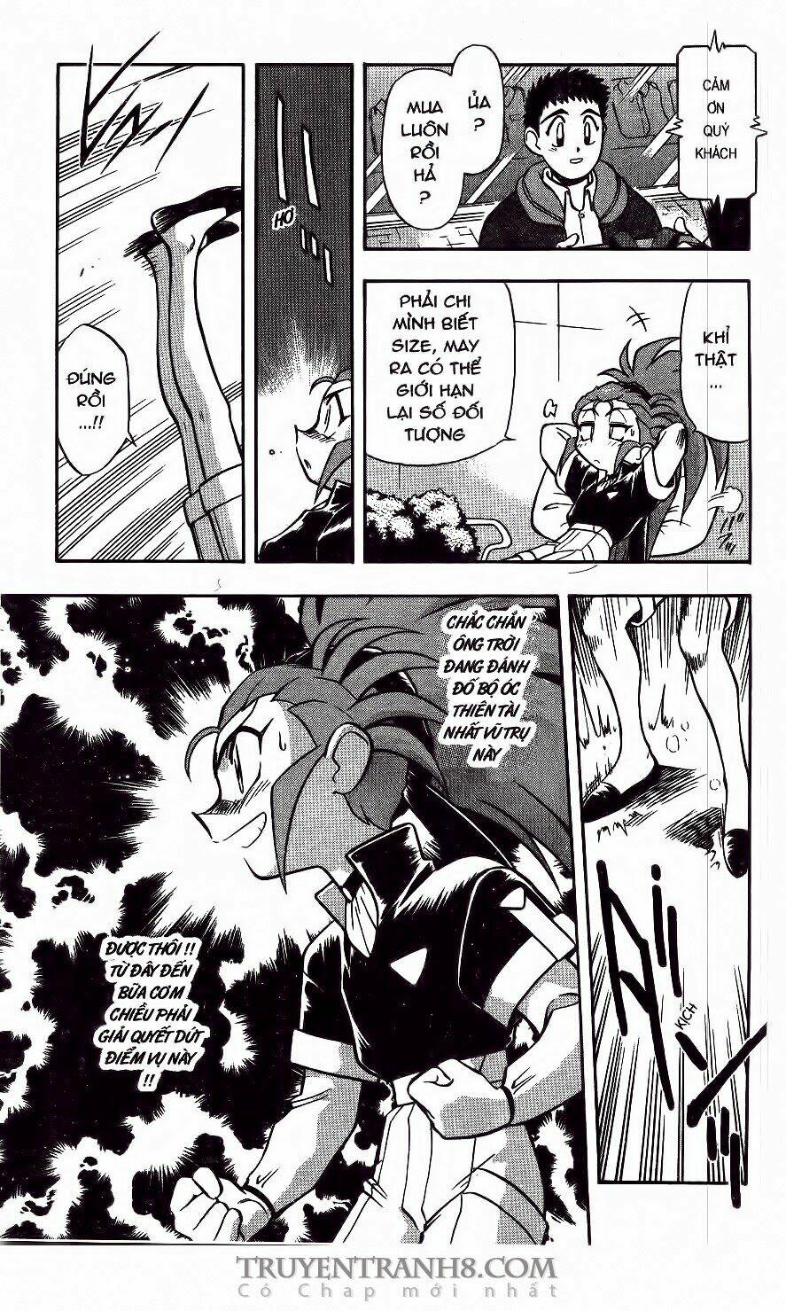 Tenchi Vô Dụng Chapter 43 - Trang 2
