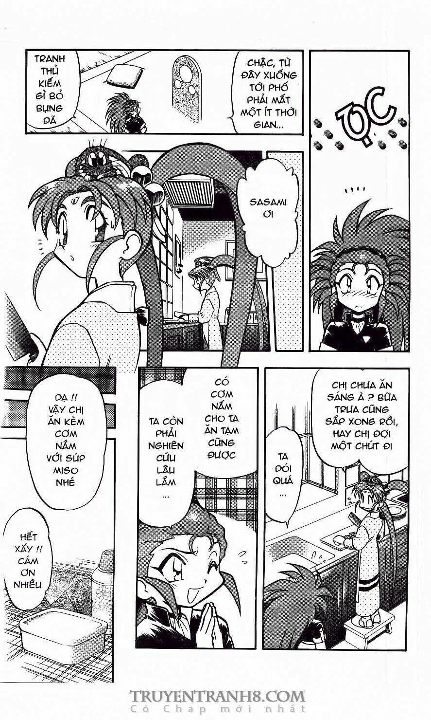 Tenchi Vô Dụng Chapter 43 - Trang 2