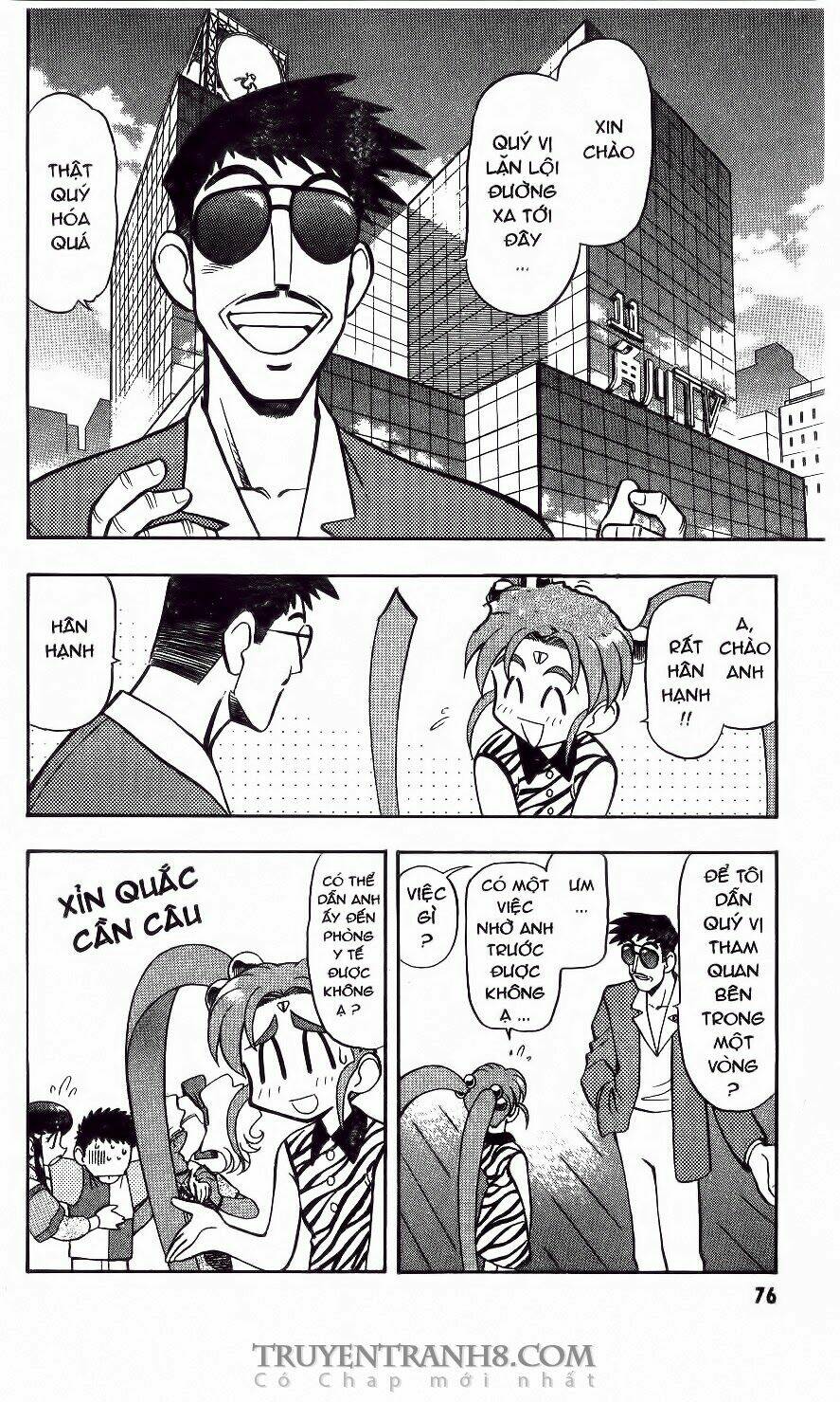 Tenchi Vô Dụng Chapter 46 - Trang 2
