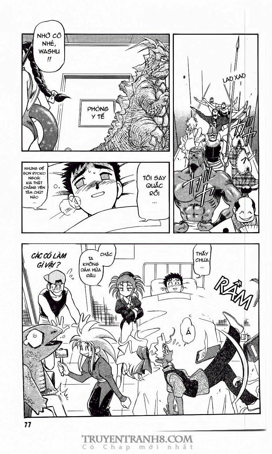 Tenchi Vô Dụng Chapter 46 - Trang 2
