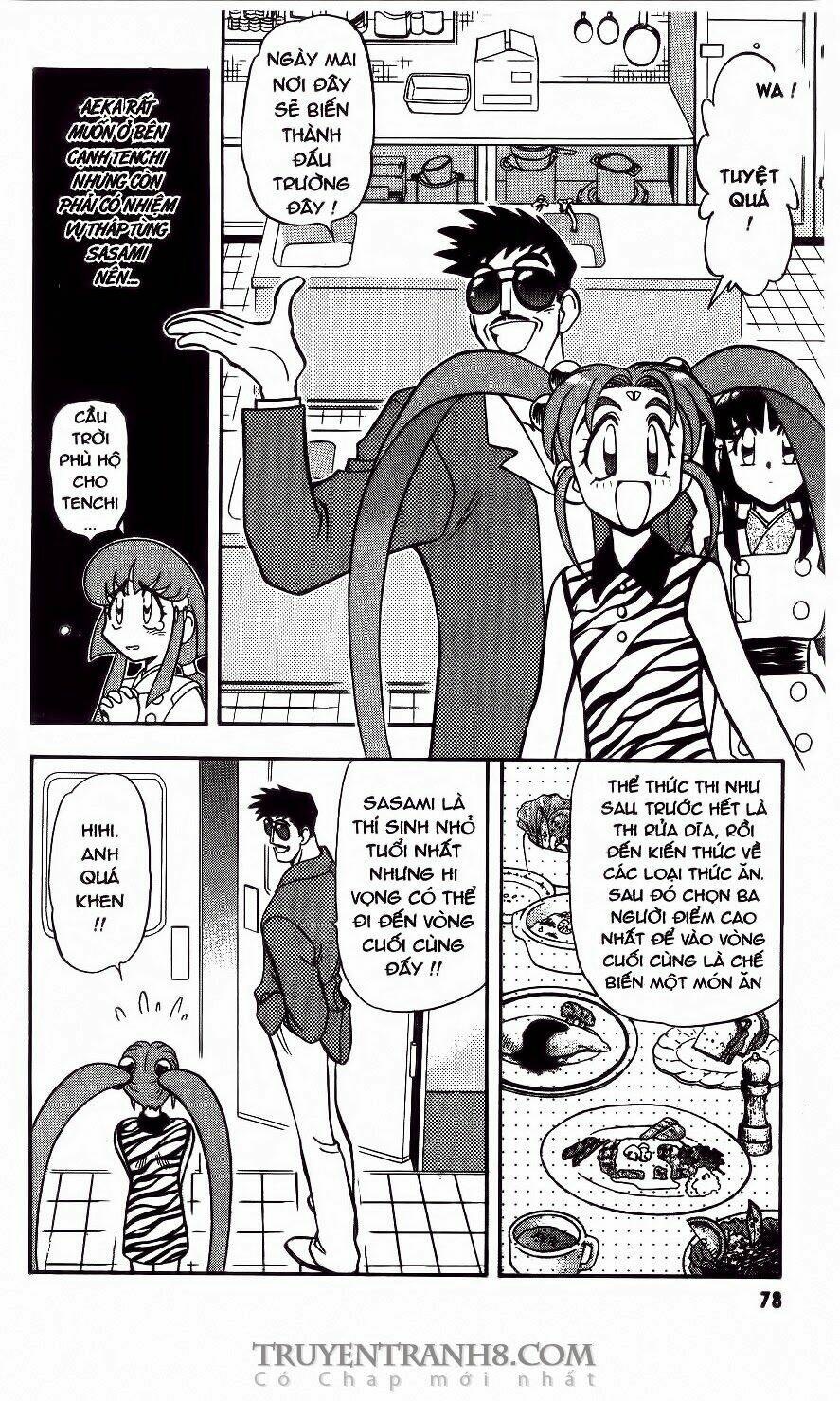 Tenchi Vô Dụng Chapter 46 - Trang 2