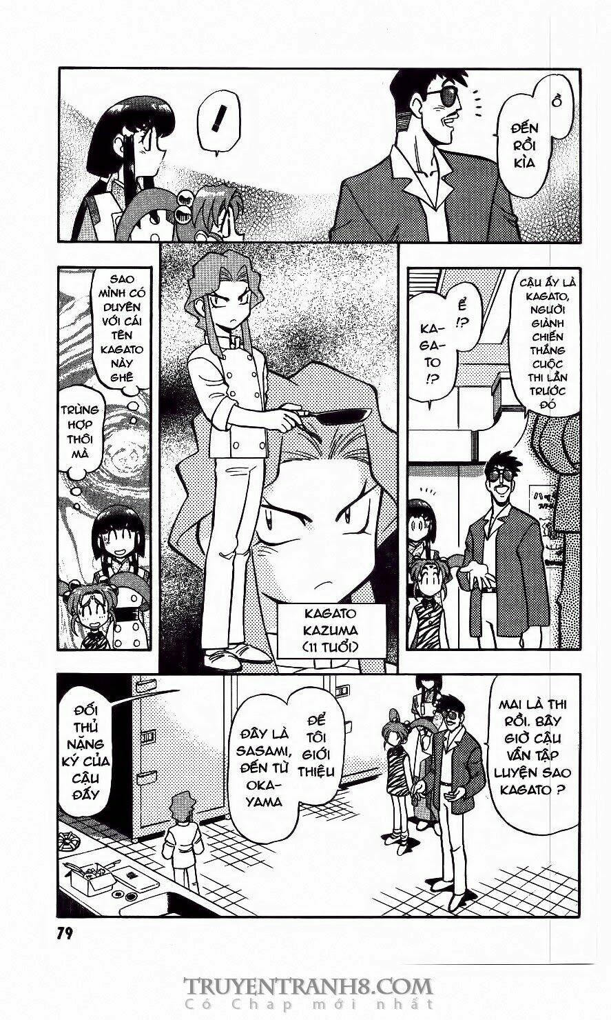 Tenchi Vô Dụng Chapter 46 - Trang 2