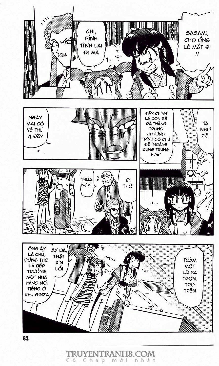 Tenchi Vô Dụng Chapter 46 - Trang 2