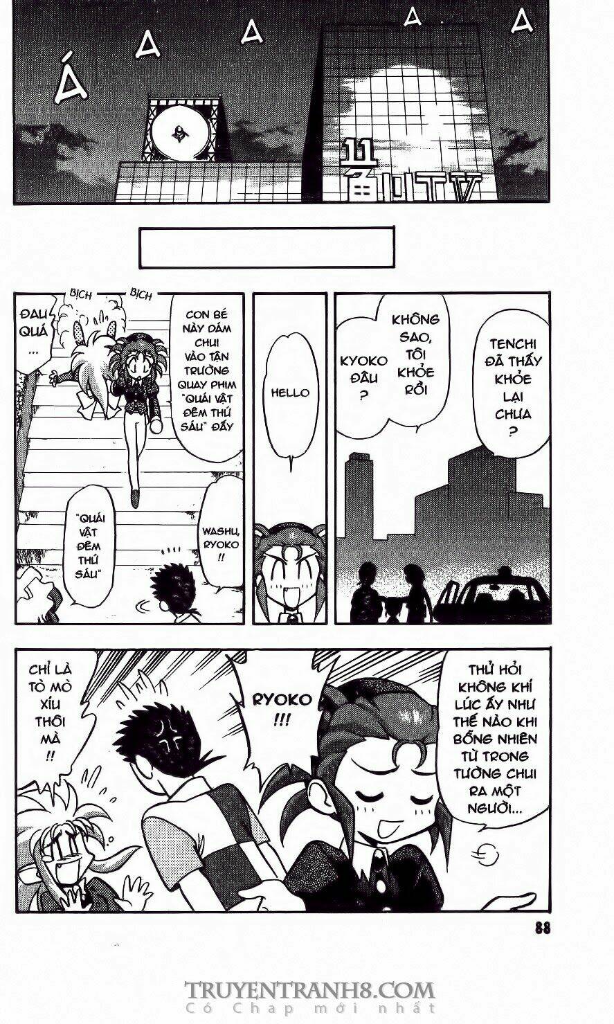Tenchi Vô Dụng Chapter 46 - Trang 2