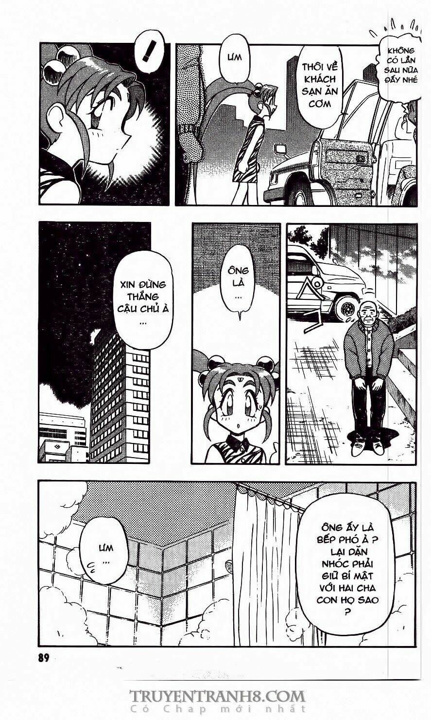 Tenchi Vô Dụng Chapter 46 - Trang 2