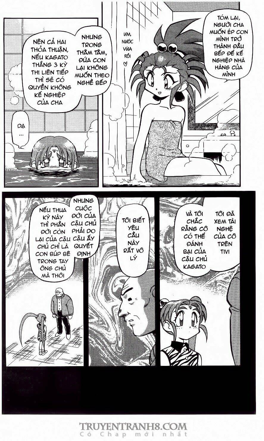 Tenchi Vô Dụng Chapter 46 - Trang 2