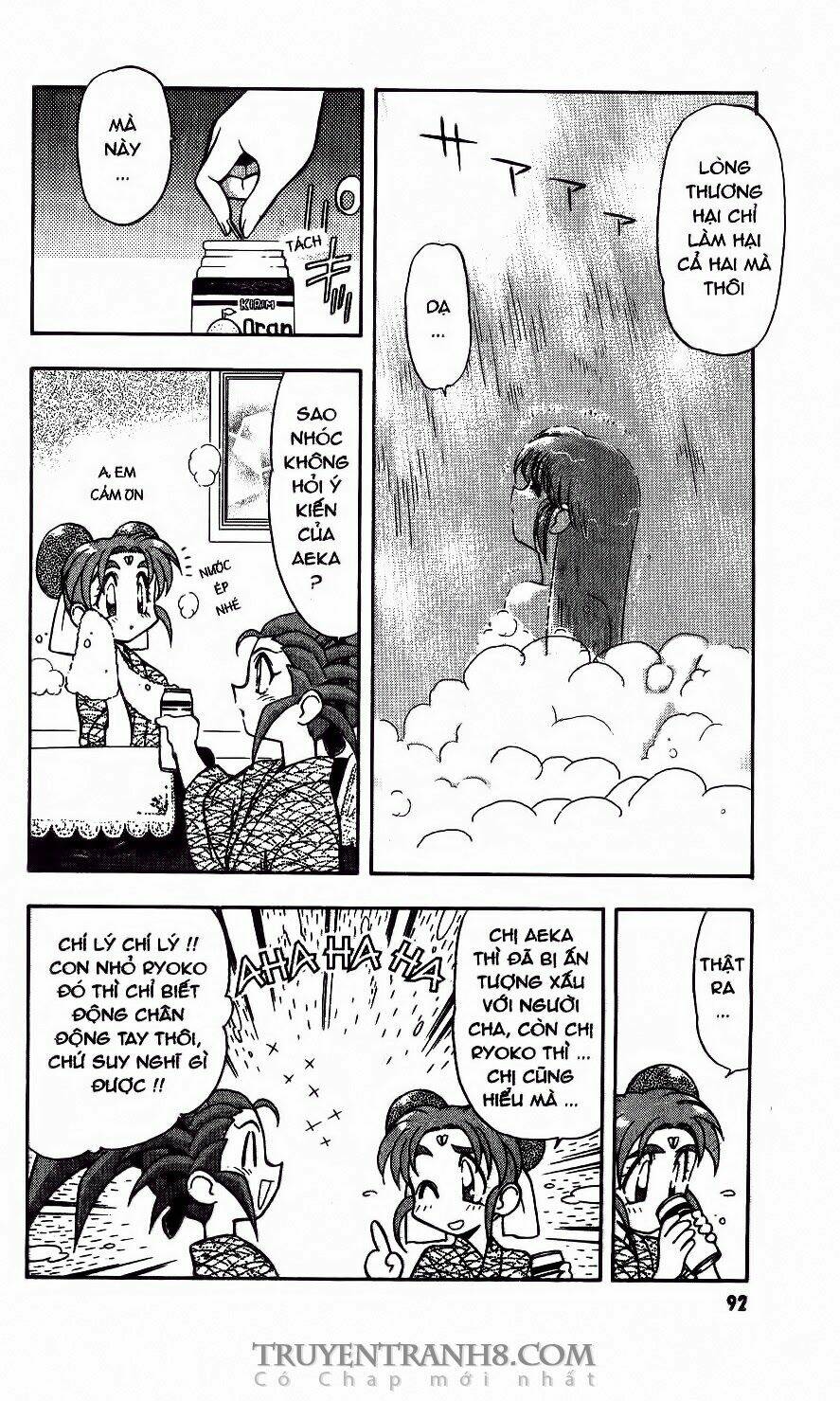 Tenchi Vô Dụng Chapter 46 - Trang 2