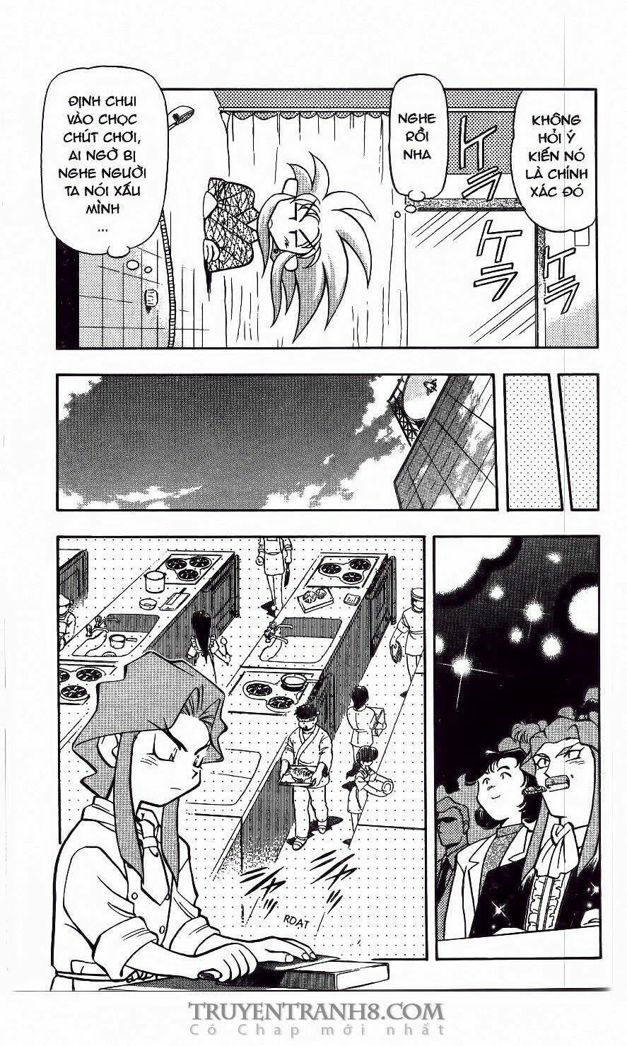 Tenchi Vô Dụng Chapter 46 - Trang 2