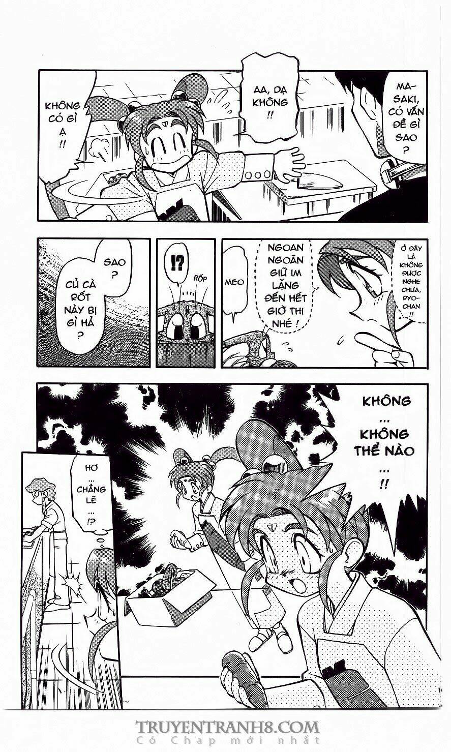 Tenchi Vô Dụng Chapter 47 - Trang 2