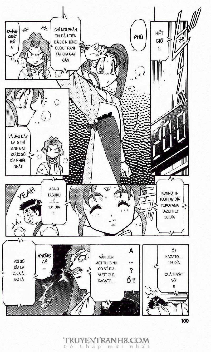 Tenchi Vô Dụng Chapter 47 - Trang 2